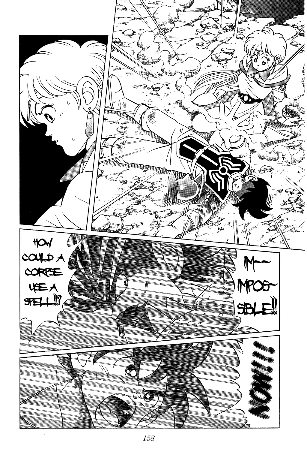Dragon Quest: The Adventure of Dai Chapter 112 page 18 - Chapter 112: An Attack That Surpasses Death!!!