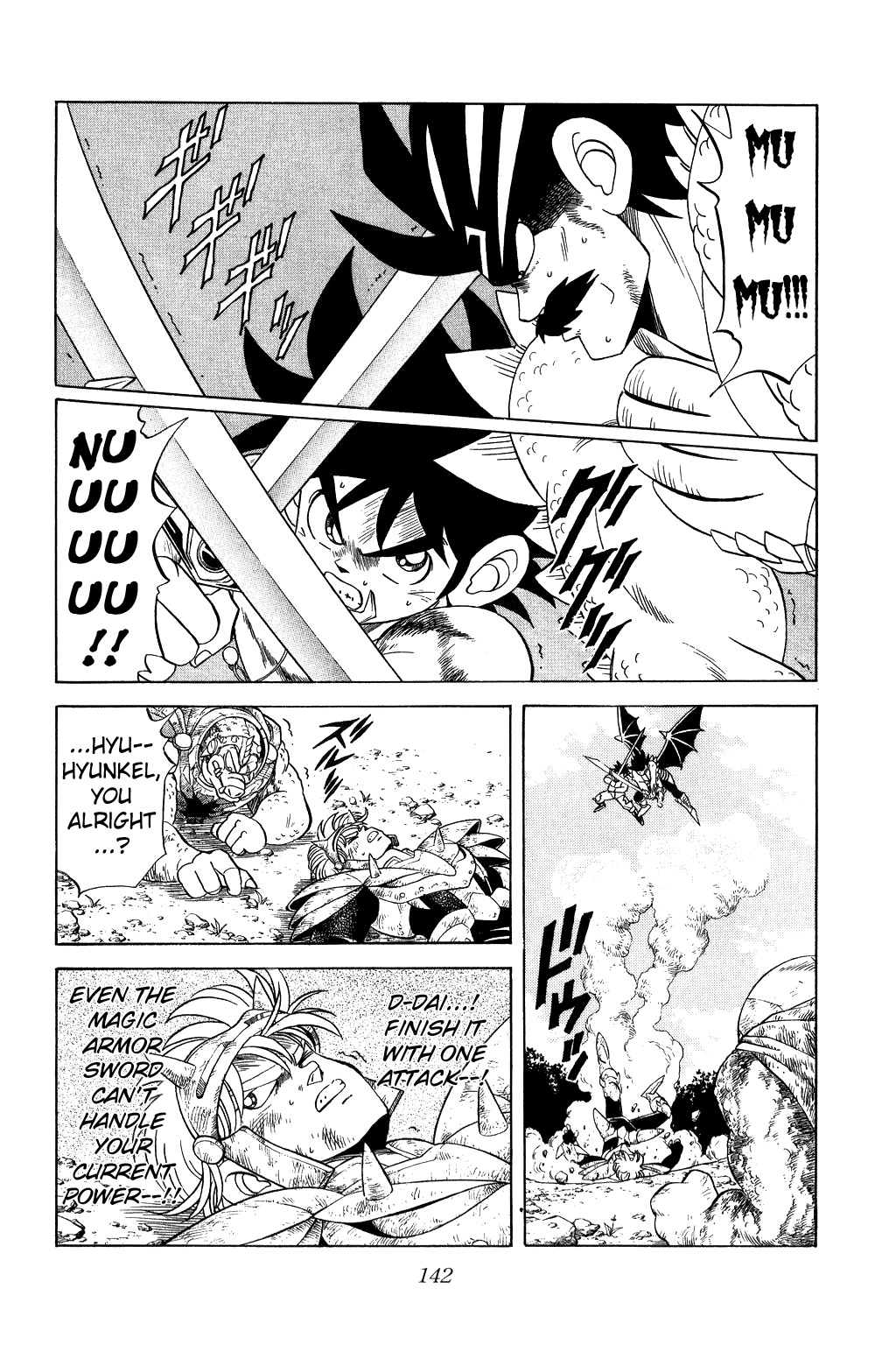 Dragon Quest: The Adventure of Dai Chapter 112 page 2 - Chapter 112: An Attack That Surpasses Death!!!