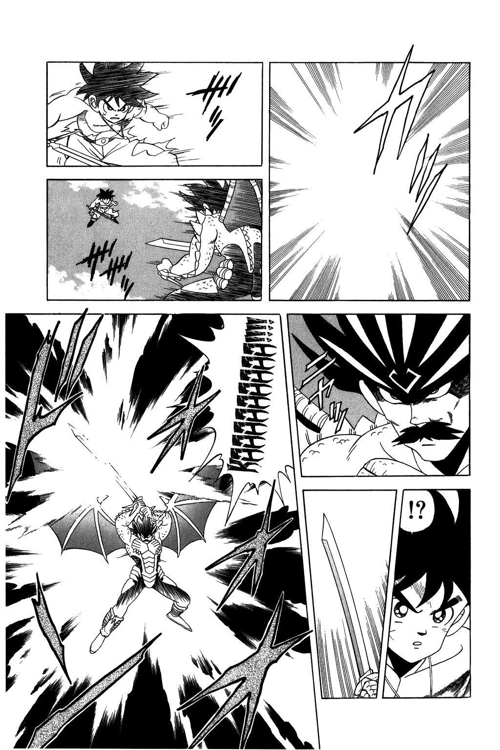 Dragon Quest: The Adventure of Dai Chapter 112 page 3 - Chapter 112: An Attack That Surpasses Death!!!