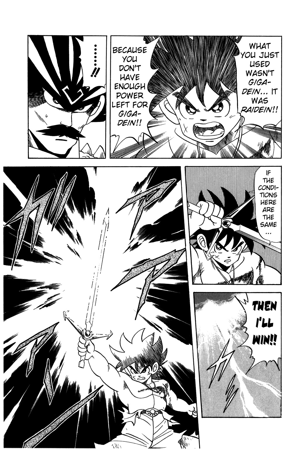 Dragon Quest: The Adventure of Dai Chapter 112 page 5 - Chapter 112: An Attack That Surpasses Death!!!