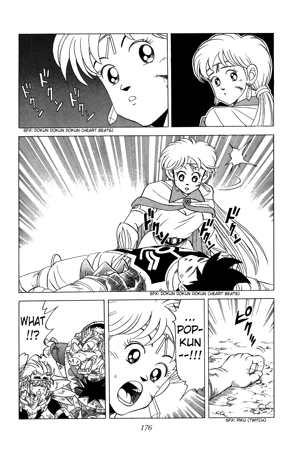 Dragon Quest: The Adventure of Dai Chapter 113 page 16 - Chapter 113: A Father's Farewell