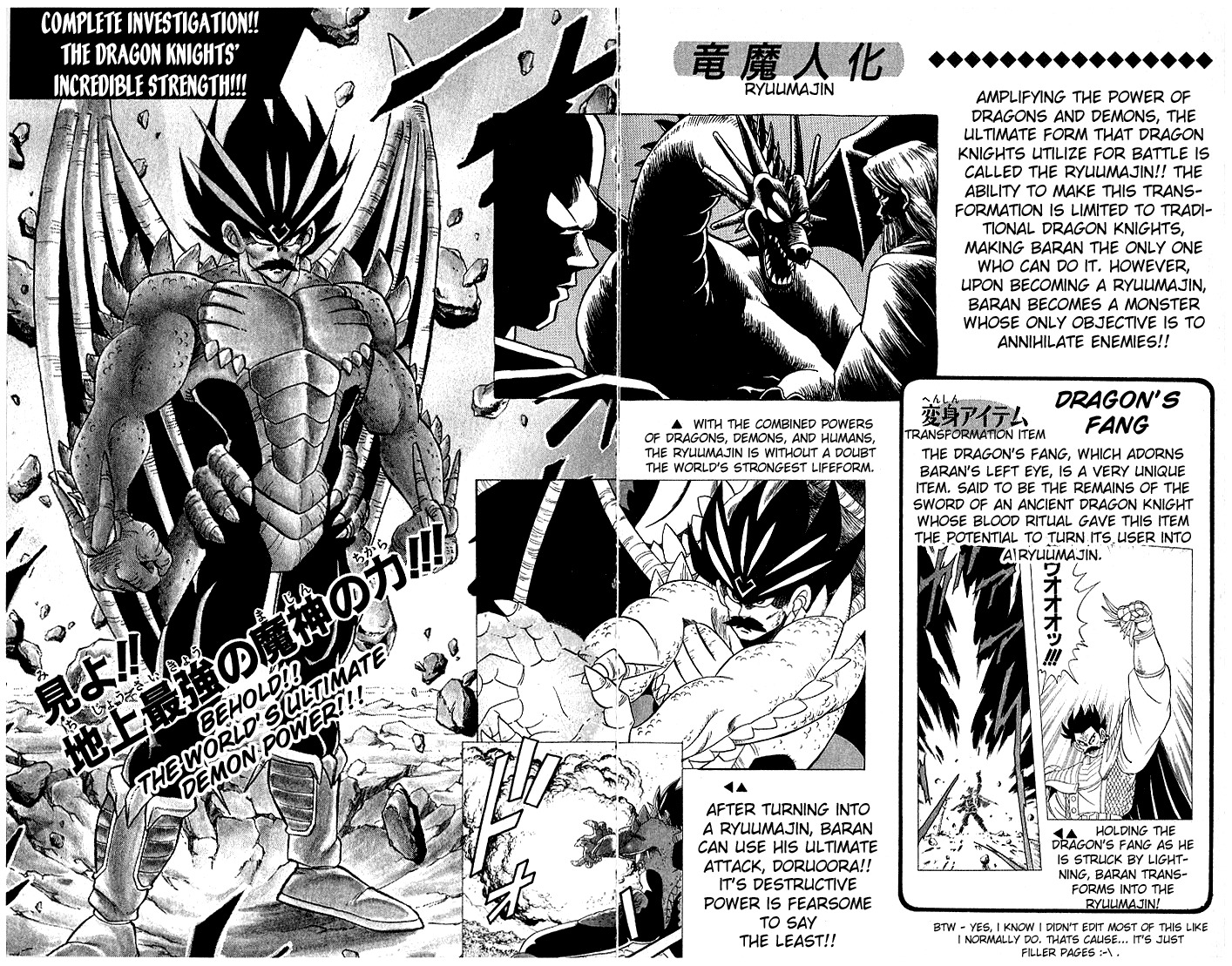 Dragon Quest: The Adventure of Dai Chapter 113 page 21 - Chapter 113: A Father's Farewell