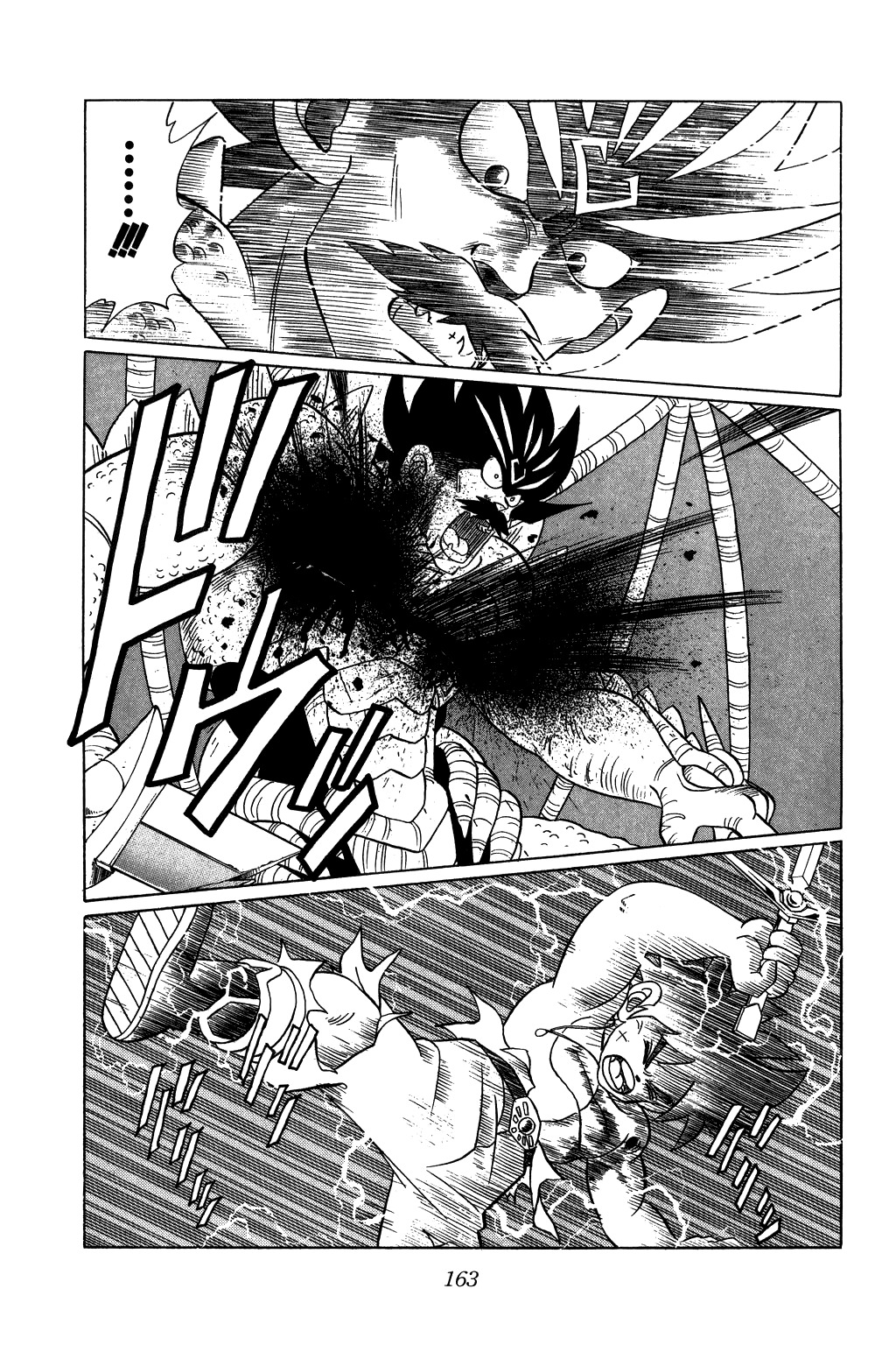 Dragon Quest: The Adventure of Dai Chapter 113 page 3 - Chapter 113: A Father's Farewell