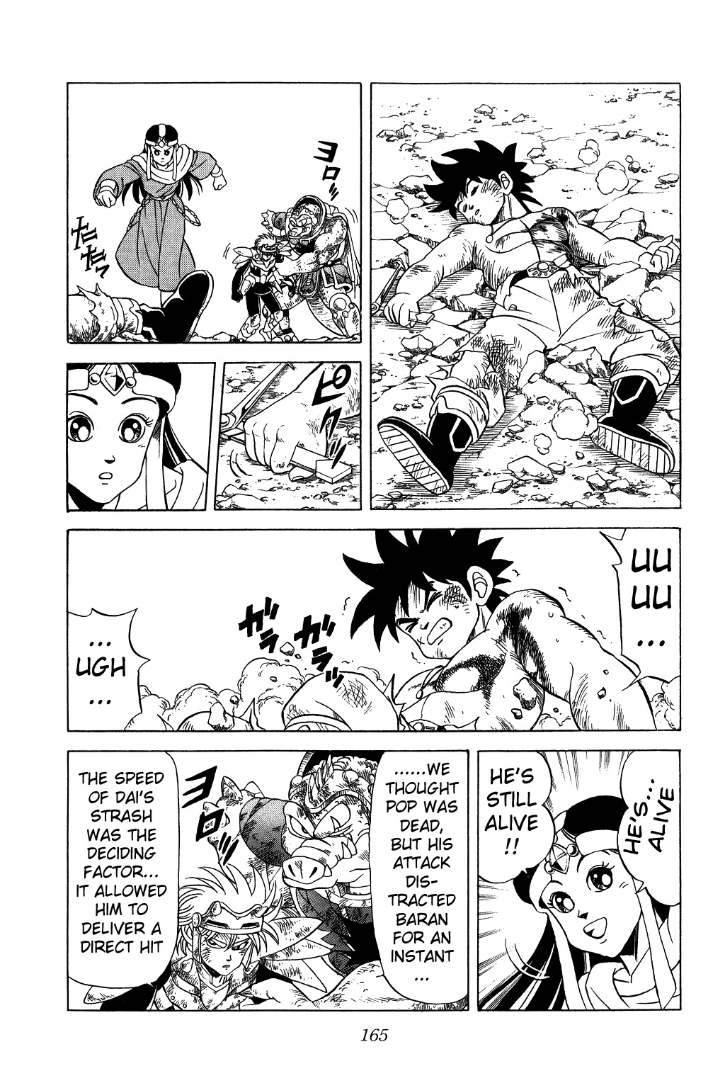 Dragon Quest: The Adventure of Dai Chapter 113 page 5 - Chapter 113: A Father's Farewell