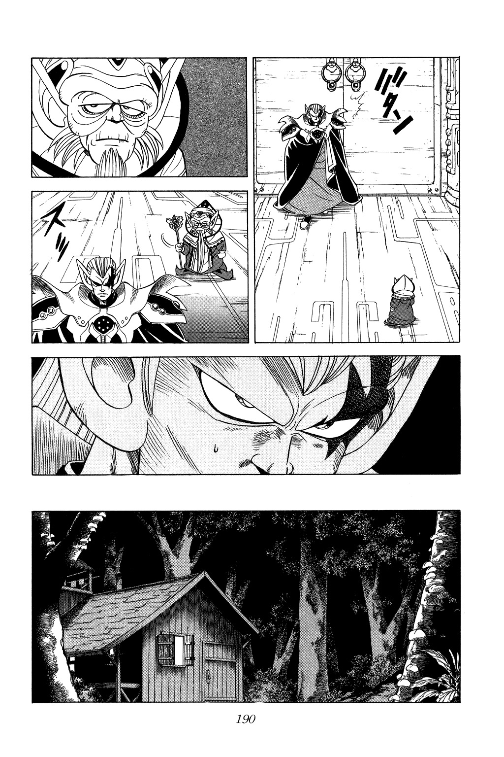 Dragon Quest: The Adventure of Dai Chapter 114 page 10 - Chapter 114: The Final Notice