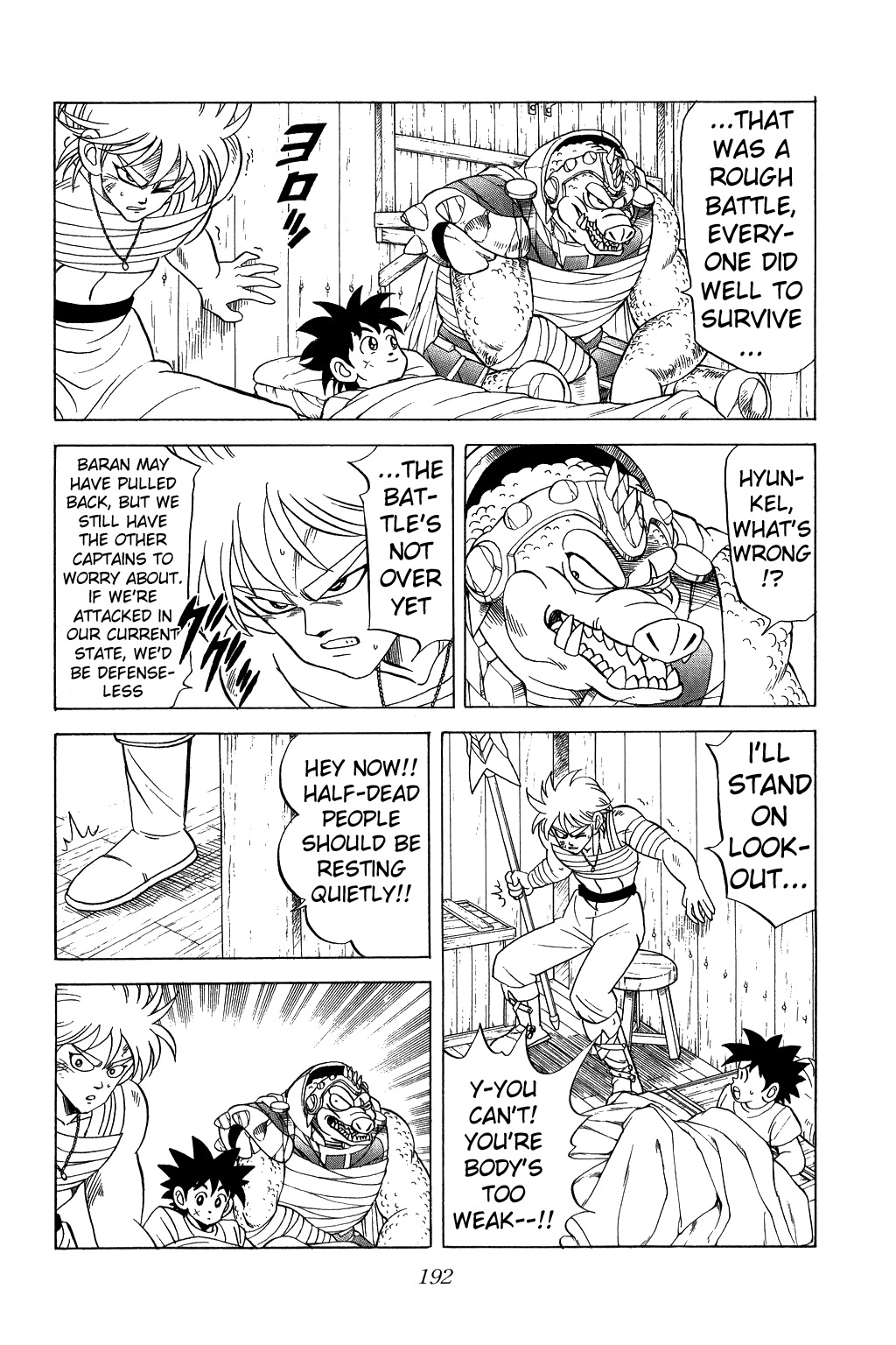 Dragon Quest: The Adventure of Dai Chapter 114 page 12 - Chapter 114: The Final Notice