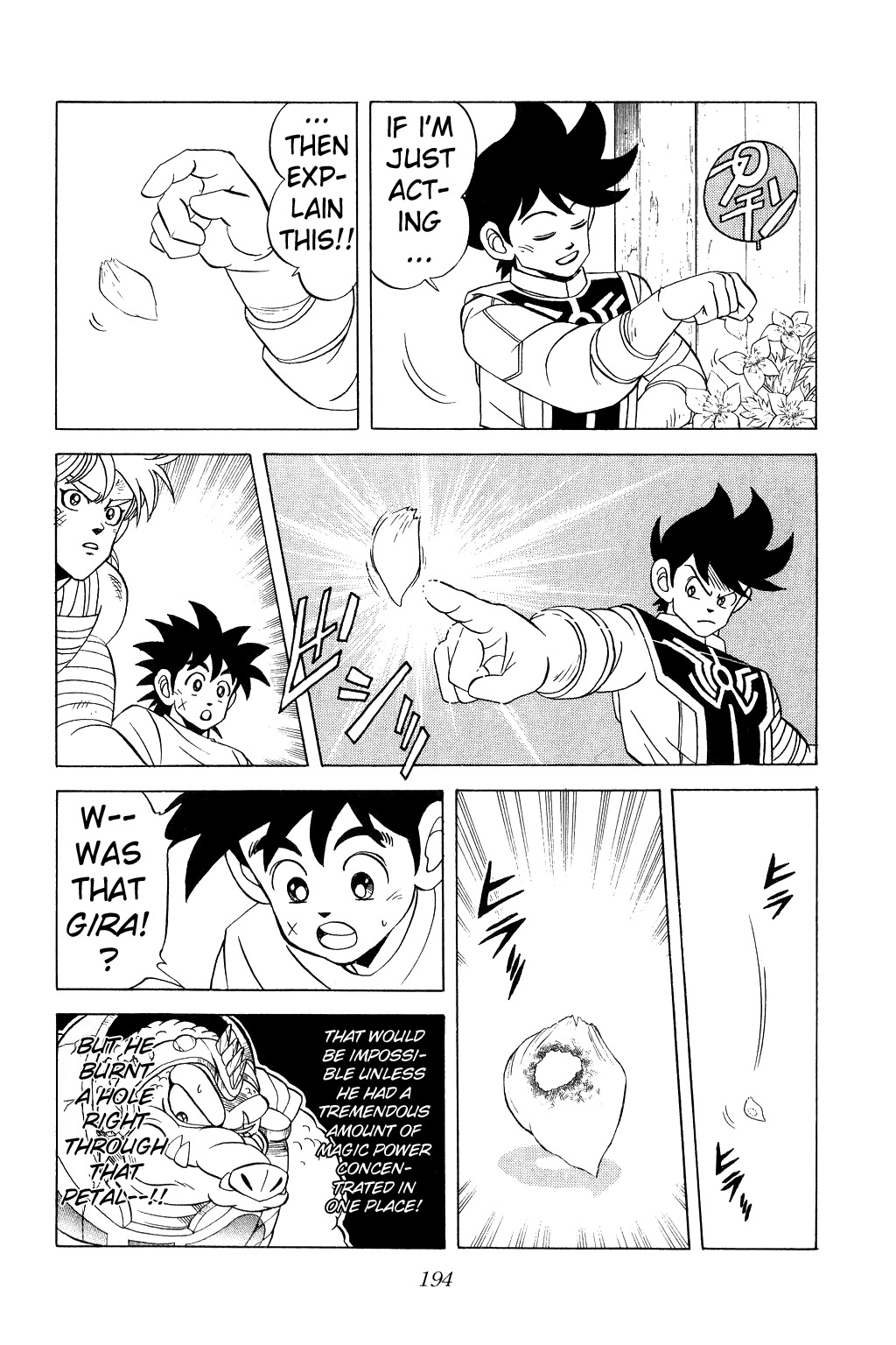 Dragon Quest: The Adventure of Dai Chapter 114 page 14 - Chapter 114: The Final Notice