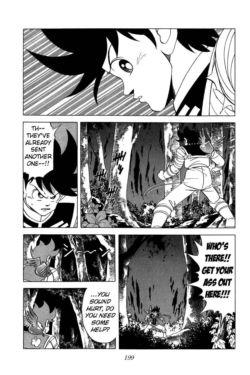 Dragon Quest: The Adventure of Dai Chapter 114 page 19 - Chapter 114: The Final Notice