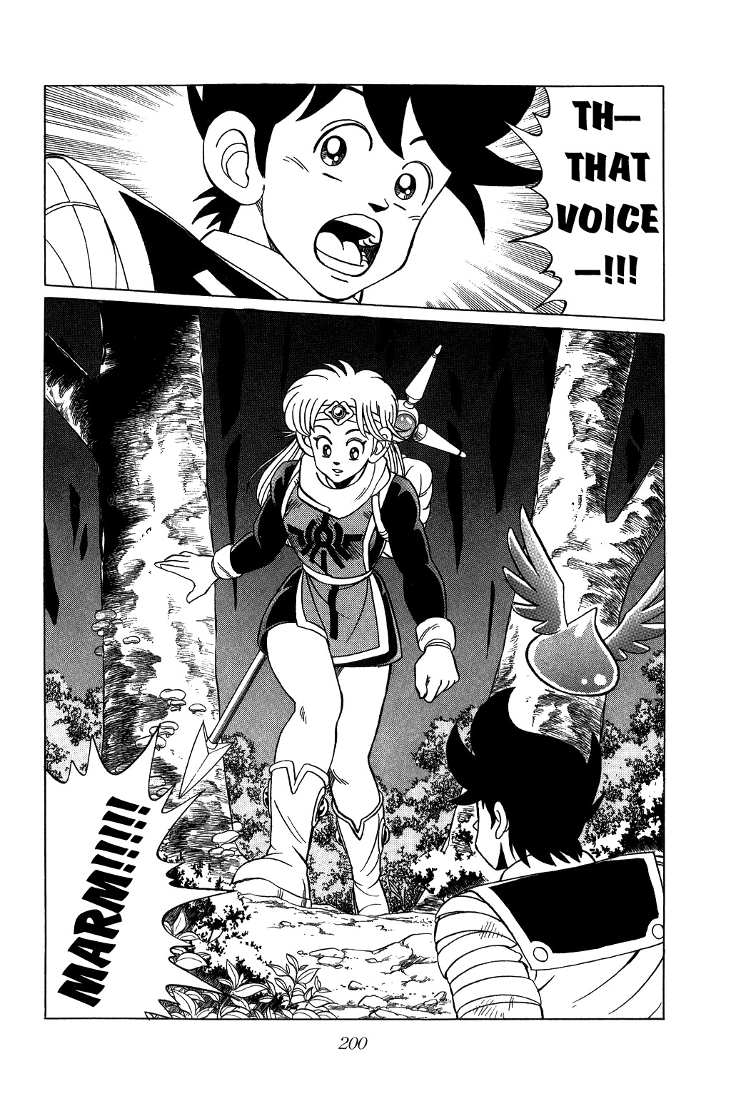 Dragon Quest: The Adventure of Dai Chapter 114 page 20 - Chapter 114: The Final Notice