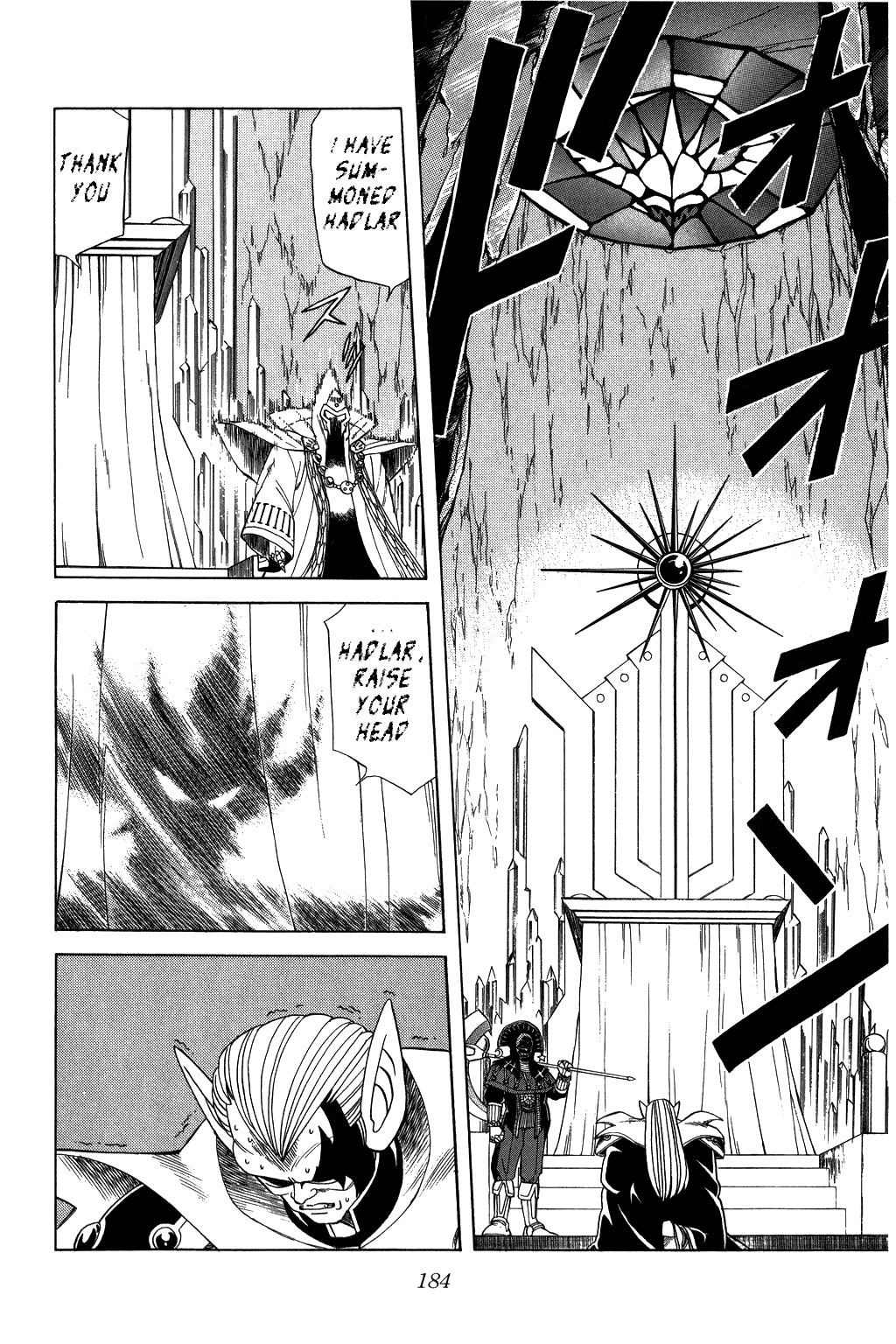 Dragon Quest: The Adventure of Dai Chapter 114 page 4 - Chapter 114: The Final Notice