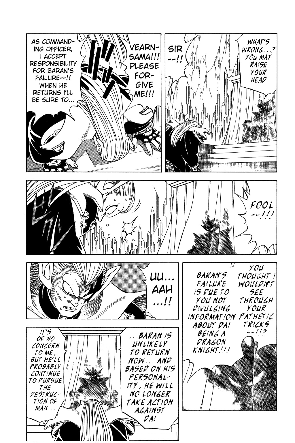 Dragon Quest: The Adventure of Dai Chapter 114 page 5 - Chapter 114: The Final Notice