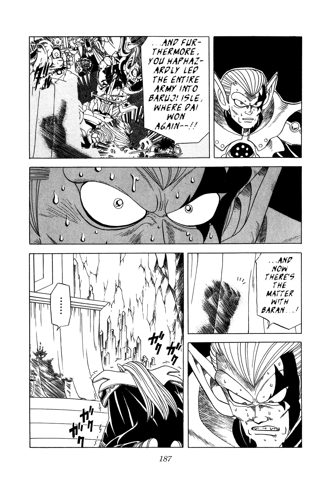 Dragon Quest: The Adventure of Dai Chapter 114 page 7 - Chapter 114: The Final Notice