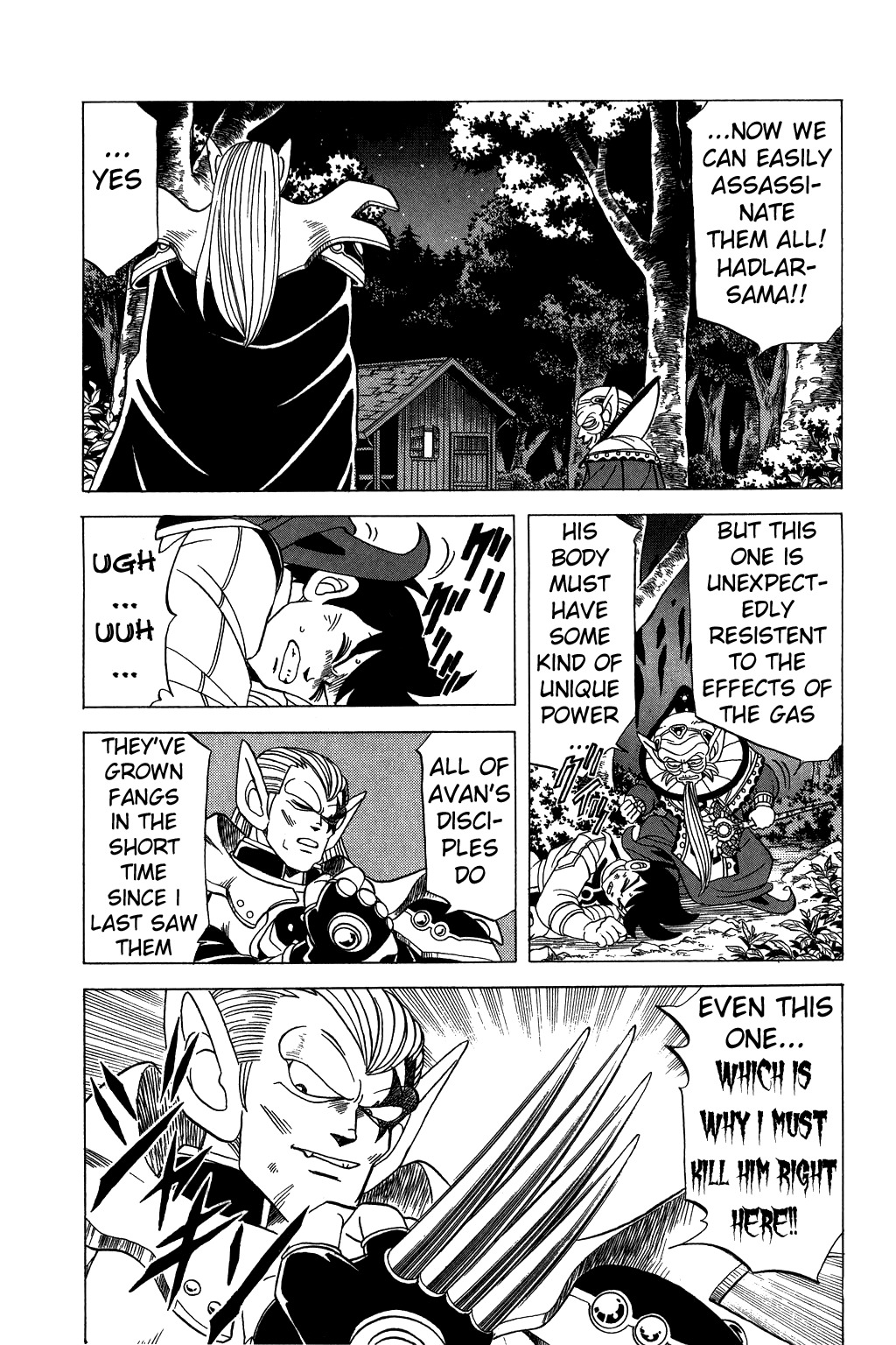 Dragon Quest: The Adventure of Dai Chapter 115 page 13 - Chapter 115: Maam's Back...!!?