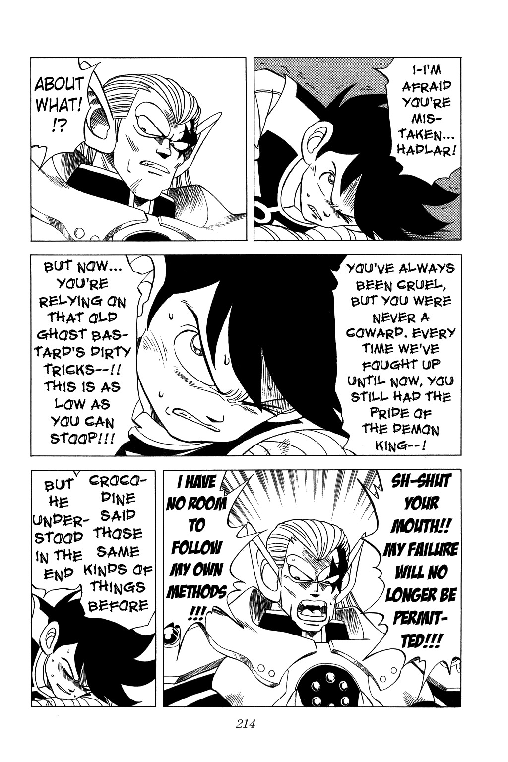 Dragon Quest: The Adventure of Dai Chapter 115 page 14 - Chapter 115: Maam's Back...!!?