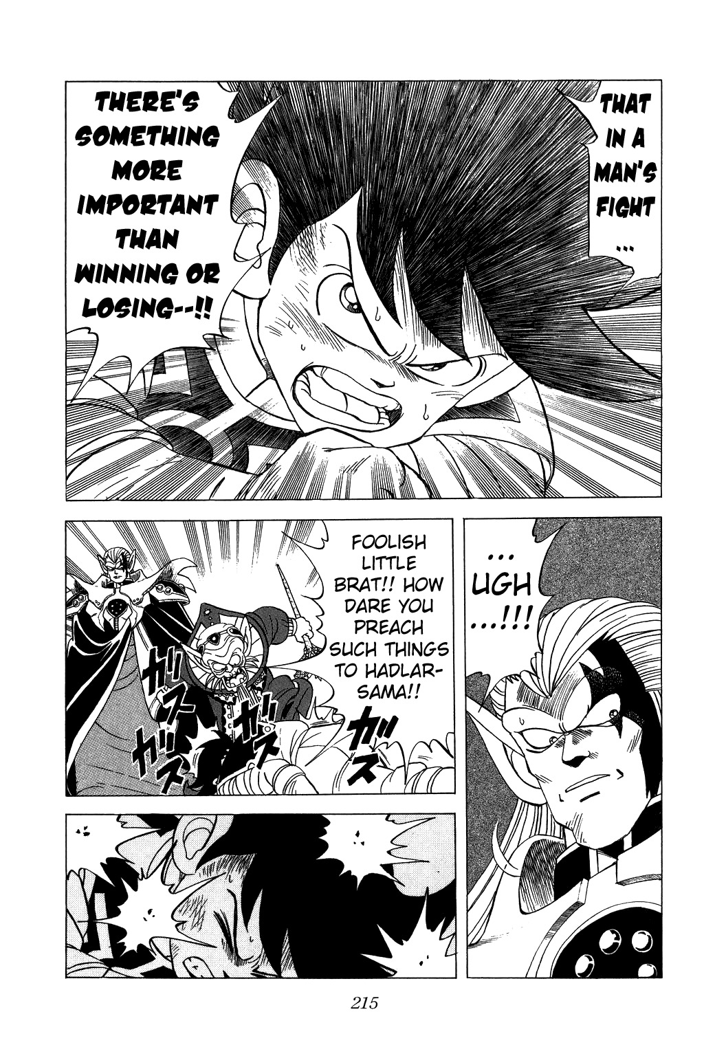 Dragon Quest: The Adventure of Dai Chapter 115 page 15 - Chapter 115: Maam's Back...!!?