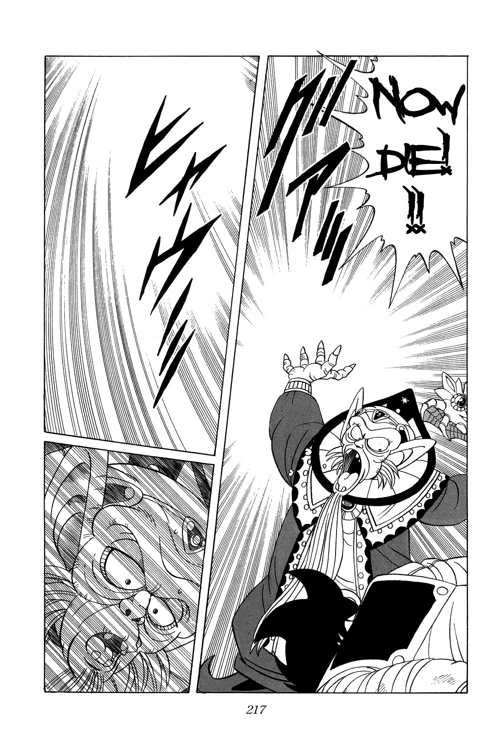 Dragon Quest: The Adventure of Dai Chapter 115 page 17 - Chapter 115: Maam's Back...!!?