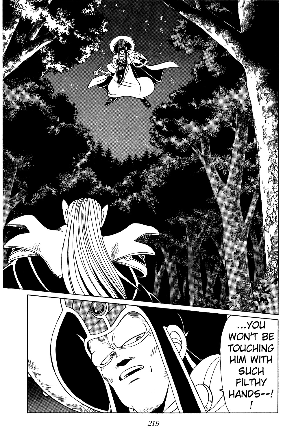Dragon Quest: The Adventure of Dai Chapter 115 page 19 - Chapter 115: Maam's Back...!!?