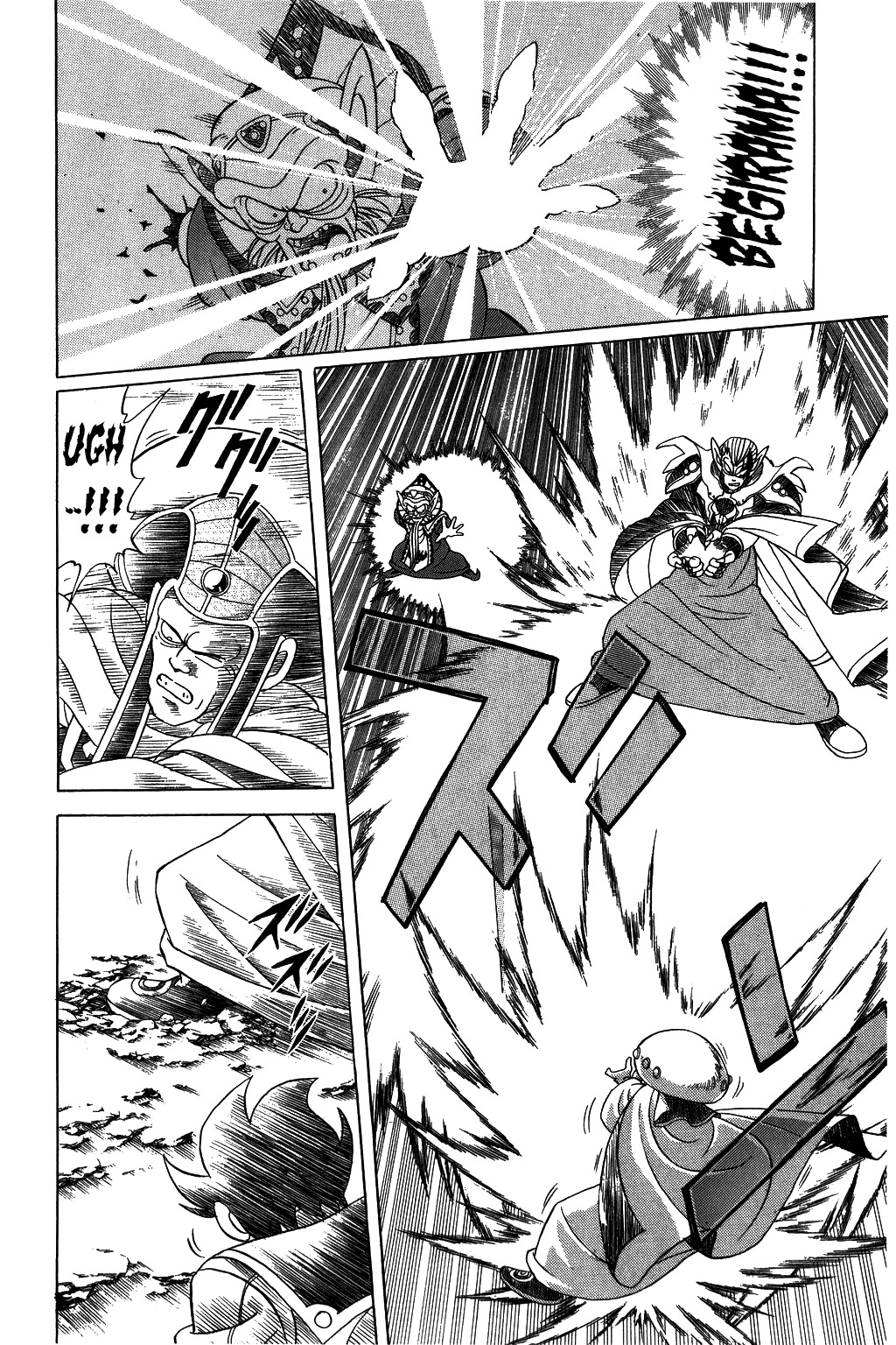 Dragon Quest: The Adventure of Dai Chapter 116 page 12 - Chapter 116: Fierce Battle!!! Ultimate Spell