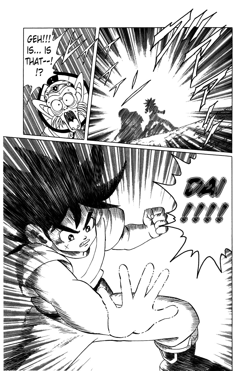 Dragon Quest: The Adventure of Dai Chapter 116 page 17 - Chapter 116: Fierce Battle!!! Ultimate Spell