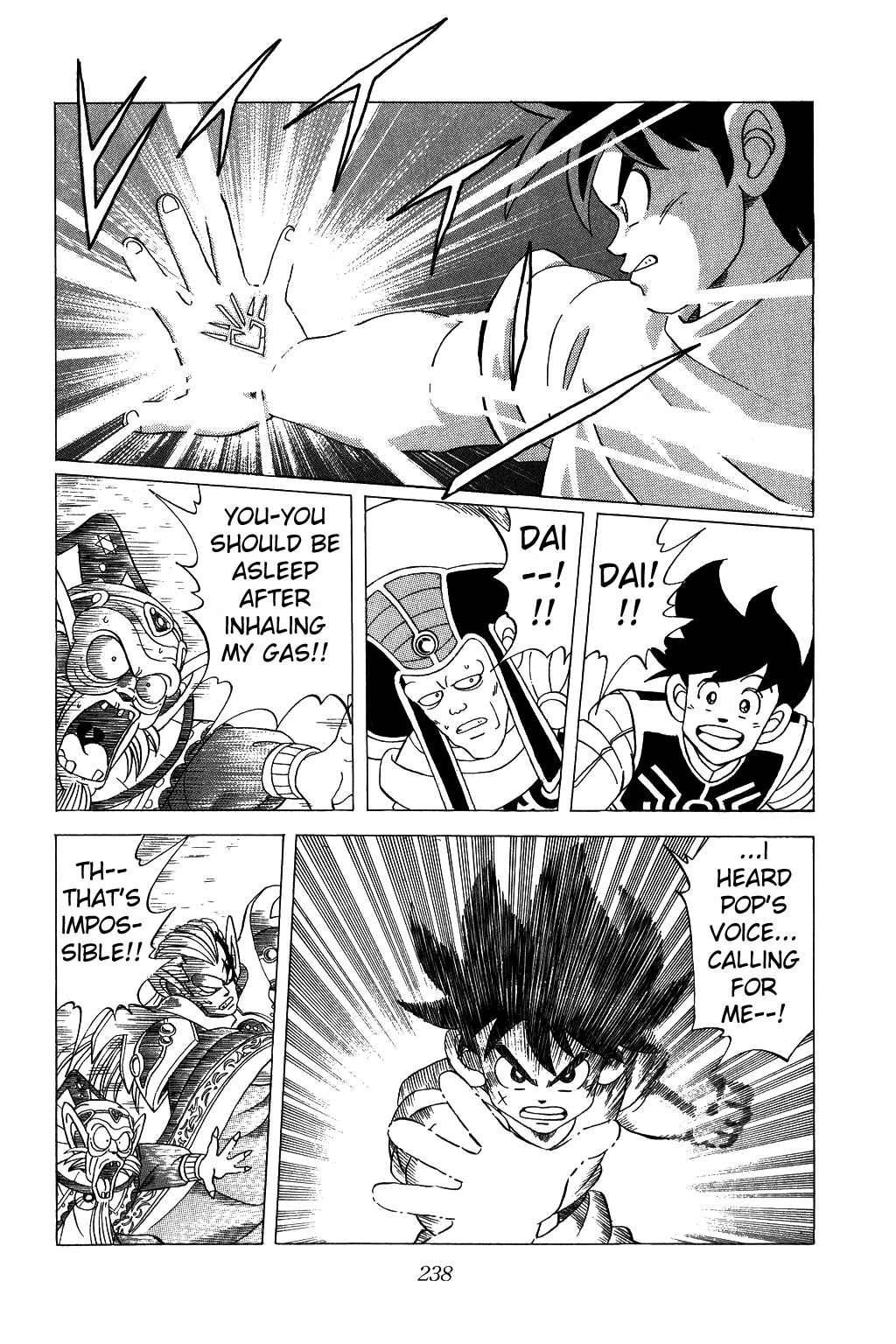 Dragon Quest: The Adventure of Dai Chapter 116 page 18 - Chapter 116: Fierce Battle!!! Ultimate Spell