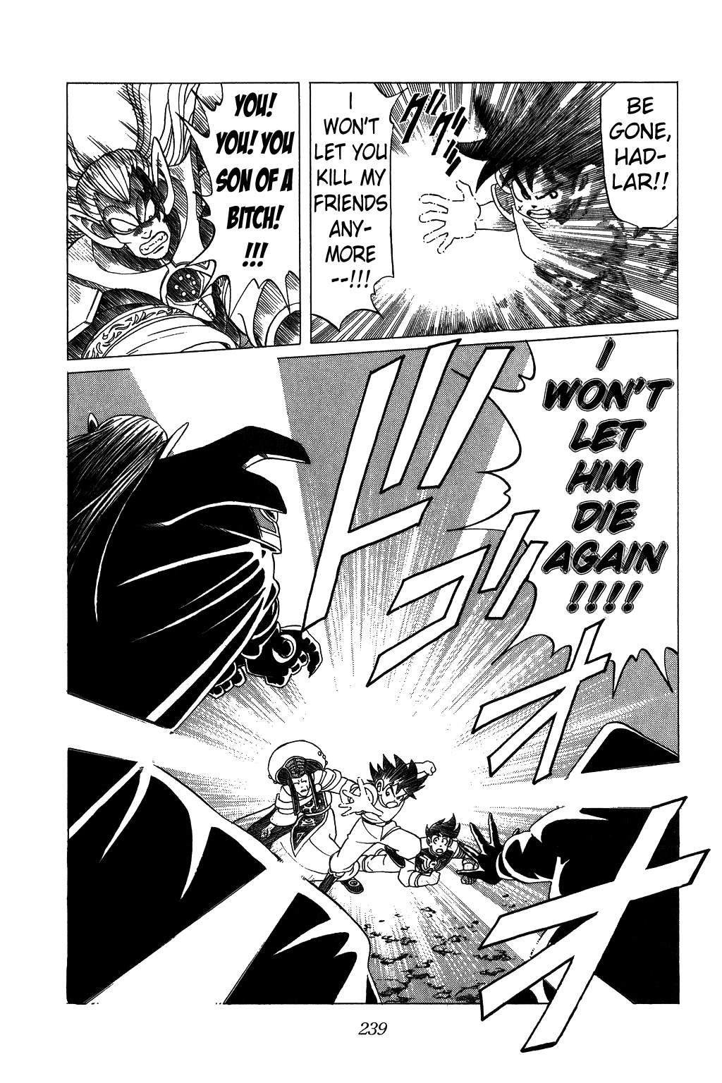 Dragon Quest: The Adventure of Dai Chapter 116 page 19 - Chapter 116: Fierce Battle!!! Ultimate Spell