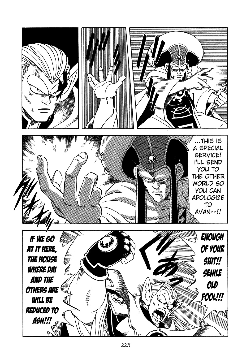 Dragon Quest: The Adventure of Dai Chapter 116 page 5 - Chapter 116: Fierce Battle!!! Ultimate Spell