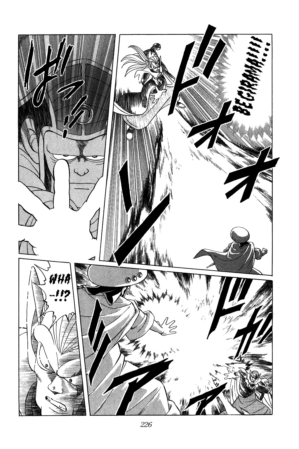 Dragon Quest: The Adventure of Dai Chapter 116 page 6 - Chapter 116: Fierce Battle!!! Ultimate Spell