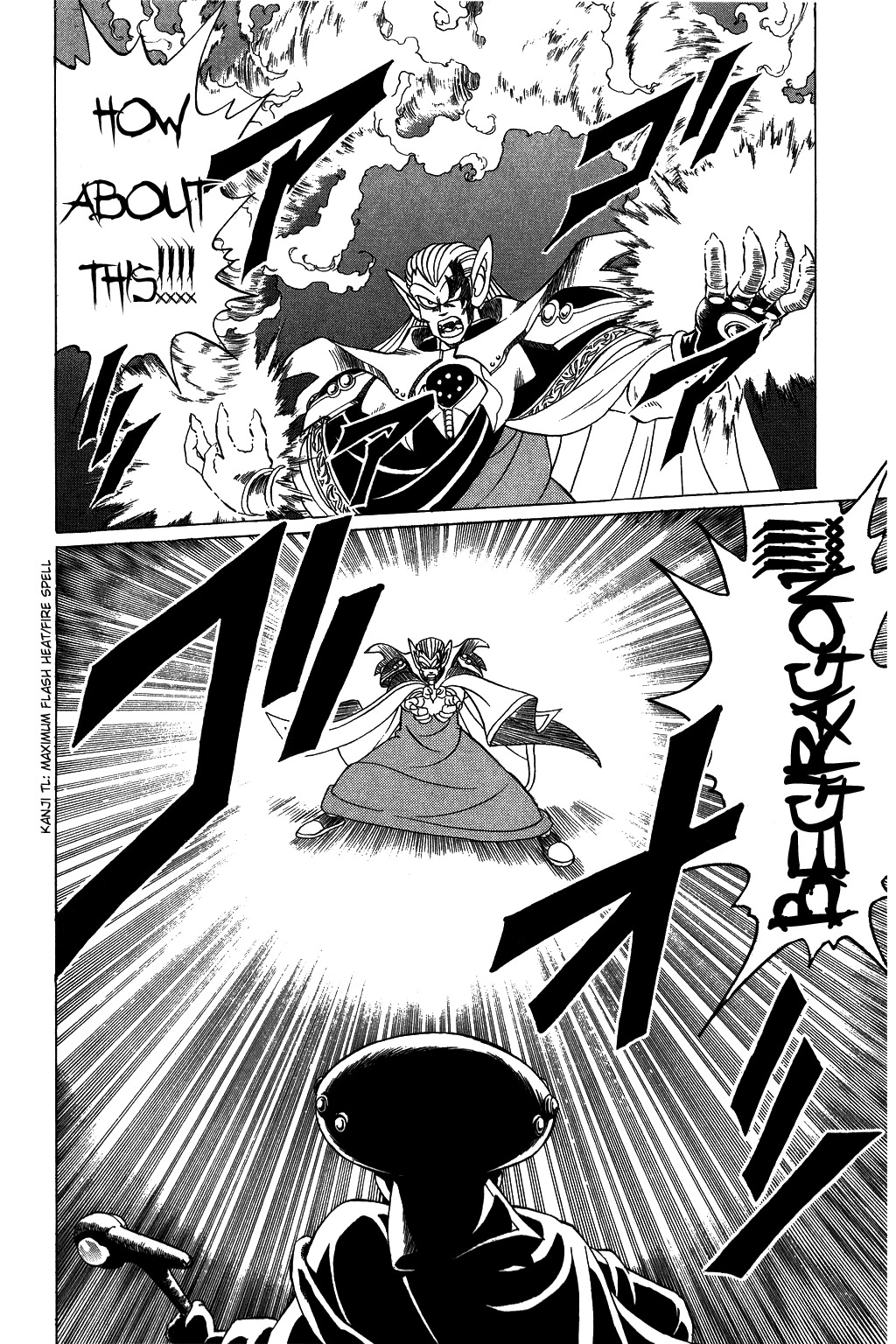 Dragon Quest: The Adventure of Dai Chapter 116 page 8 - Chapter 116: Fierce Battle!!! Ultimate Spell