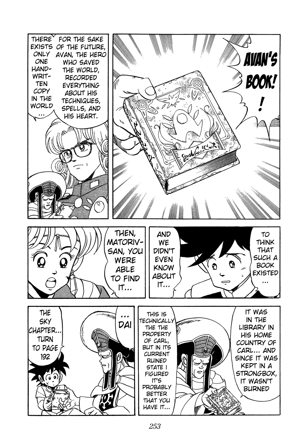 Dragon Quest: The Adventure of Dai Chapter 117 page 13 - Chapter 117: Individual Missions