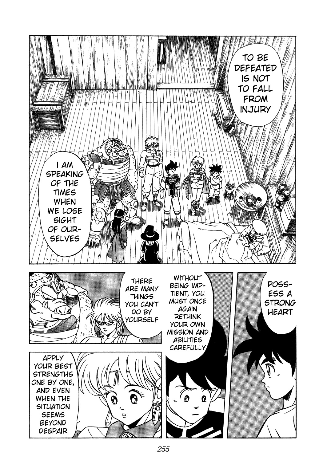 Dragon Quest: The Adventure of Dai Chapter 117 page 15 - Chapter 117: Individual Missions