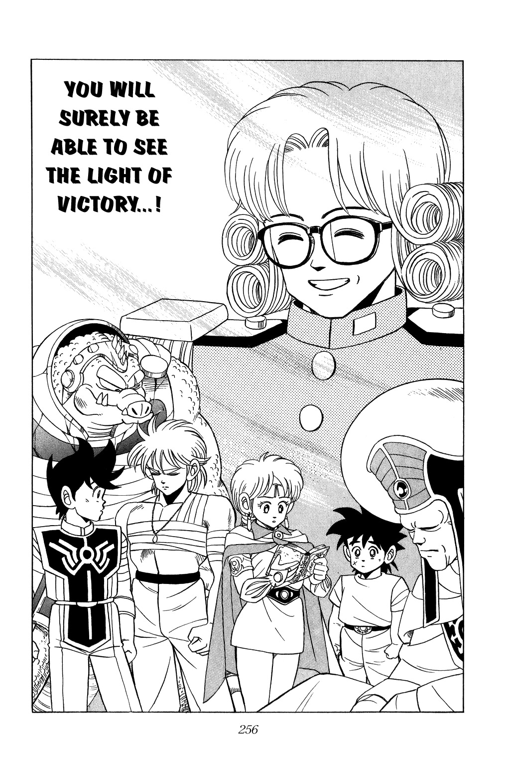 Dragon Quest: The Adventure of Dai Chapter 117 page 16 - Chapter 117: Individual Missions