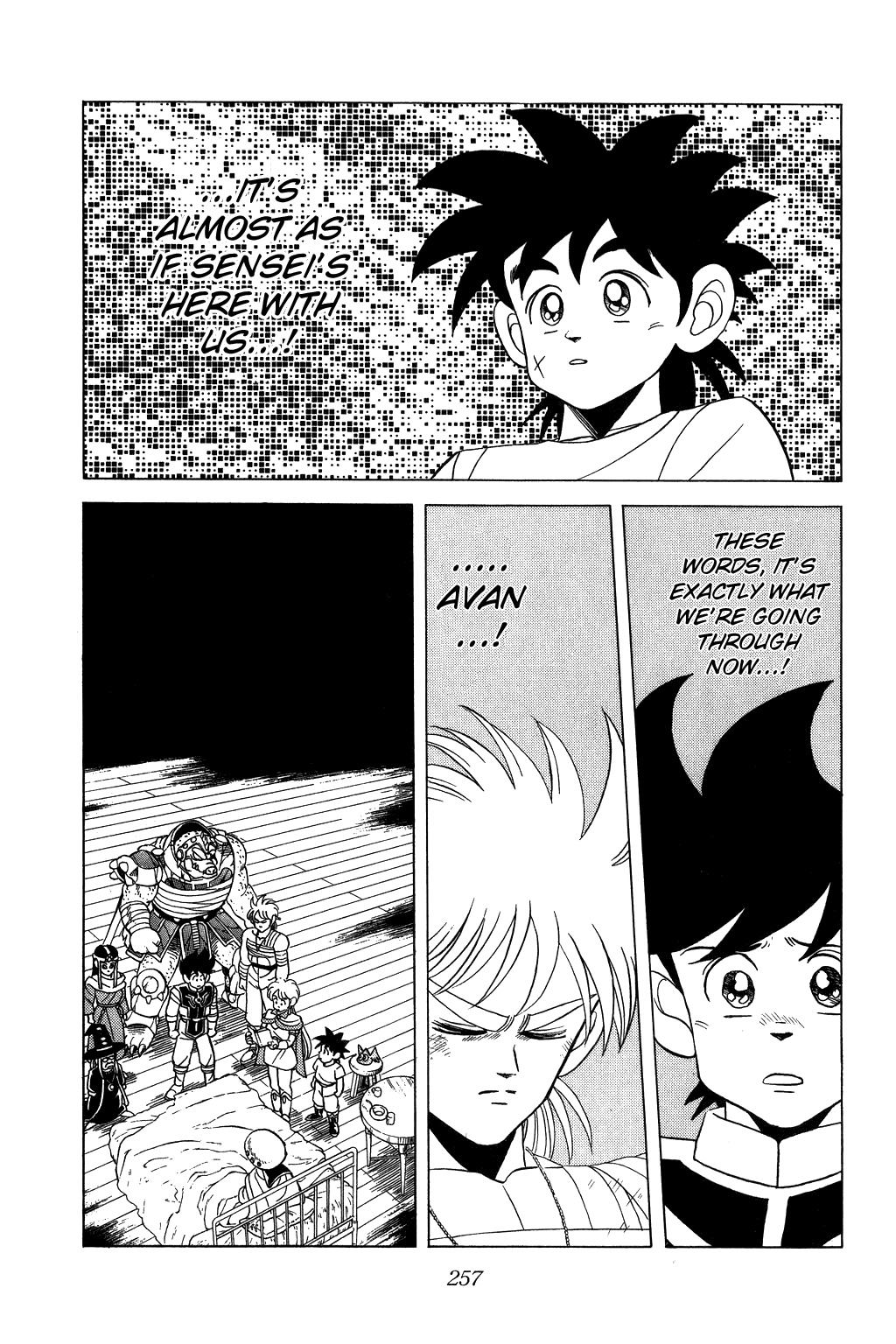Dragon Quest: The Adventure of Dai Chapter 117 page 17 - Chapter 117: Individual Missions