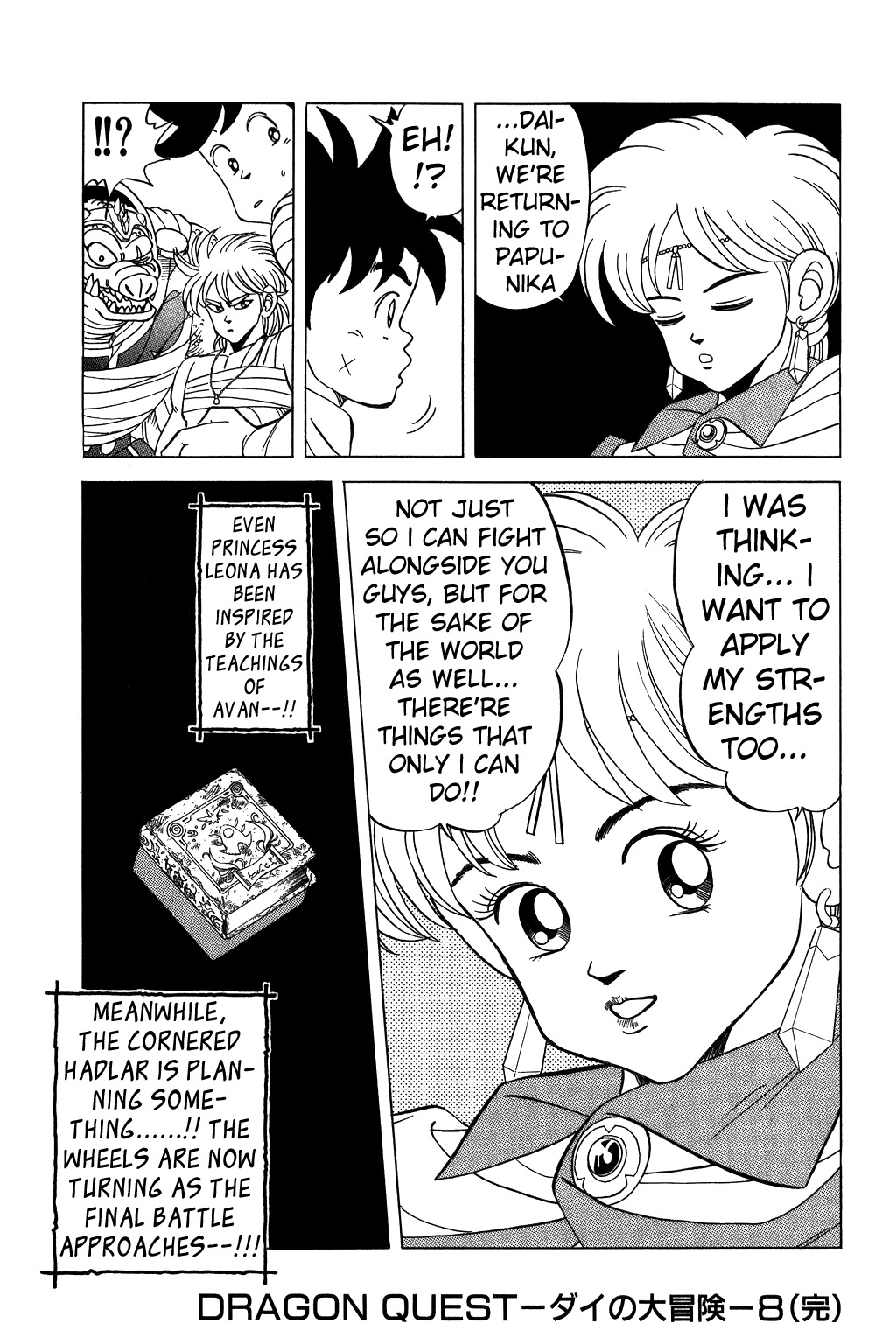 Dragon Quest: The Adventure of Dai Chapter 117 page 19 - Chapter 117: Individual Missions
