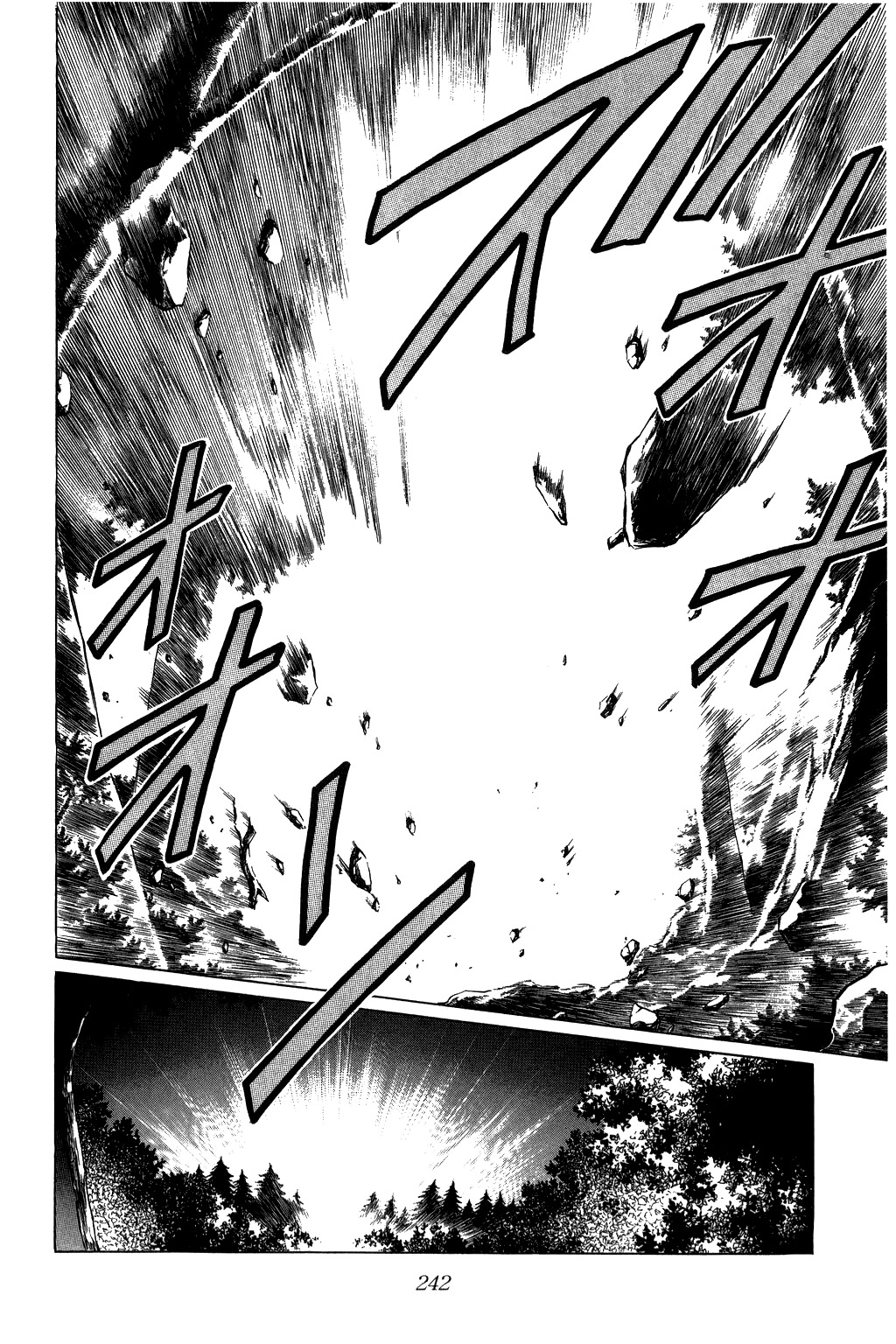Dragon Quest: The Adventure of Dai Chapter 117 page 2 - Chapter 117: Individual Missions