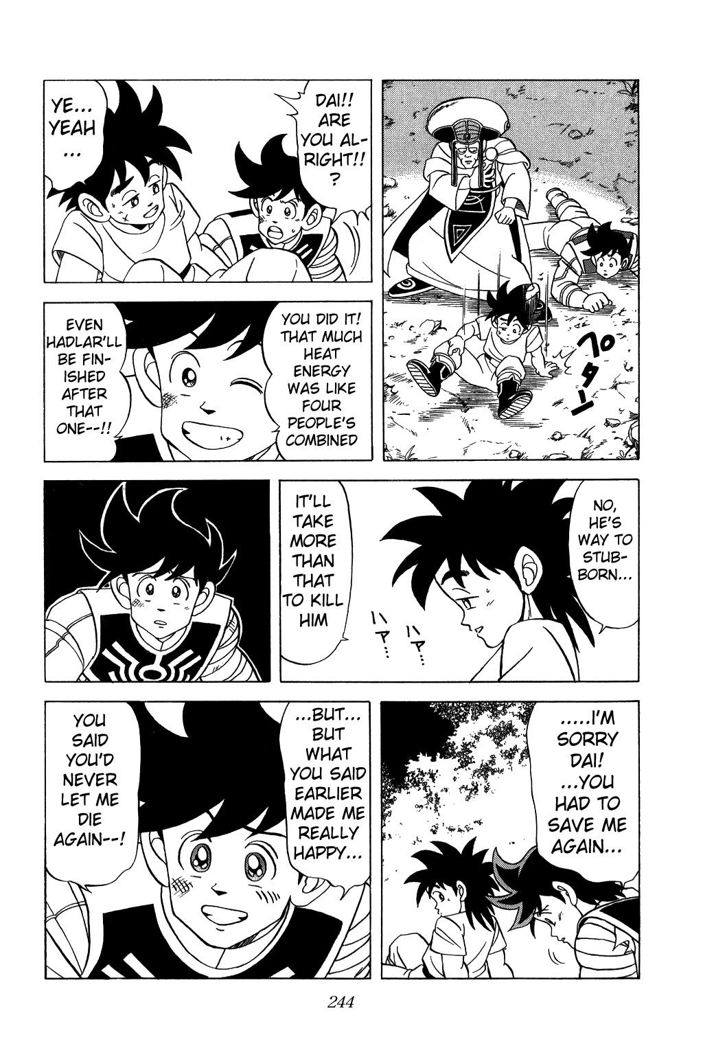Dragon Quest: The Adventure of Dai Chapter 117 page 4 - Chapter 117: Individual Missions
