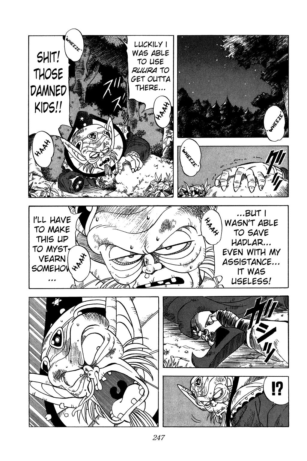 Dragon Quest: The Adventure of Dai Chapter 117 page 7 - Chapter 117: Individual Missions