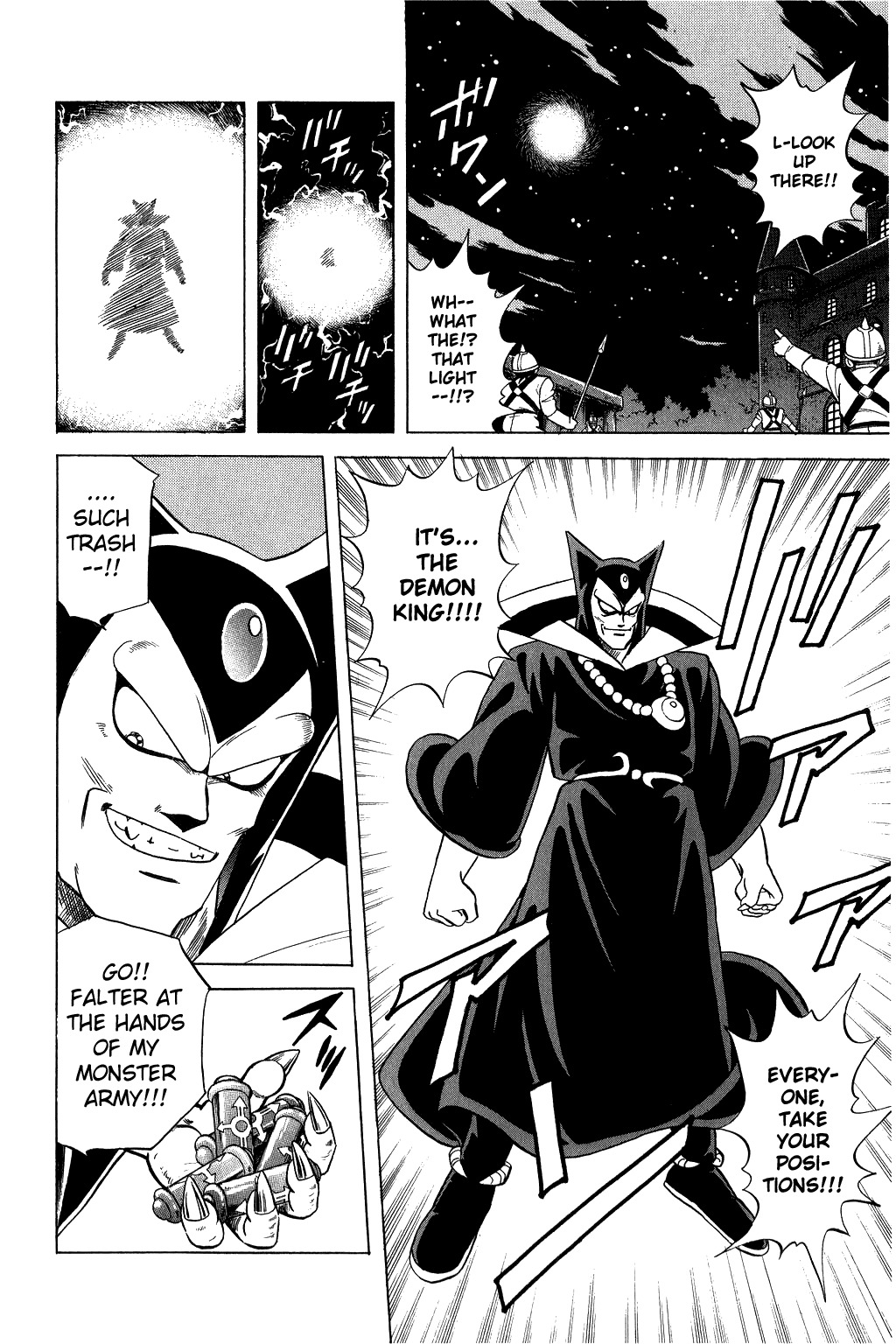 Dragon Quest: The Adventure of Dai Chapter 118 page 12 - Chapter 118: Avan, The Hero — Side Story