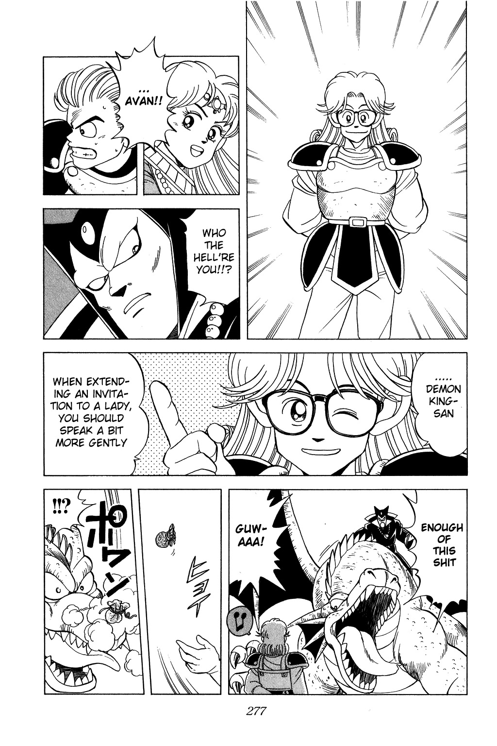 Dragon Quest: The Adventure of Dai Chapter 118 page 17 - Chapter 118: Avan, The Hero — Side Story
