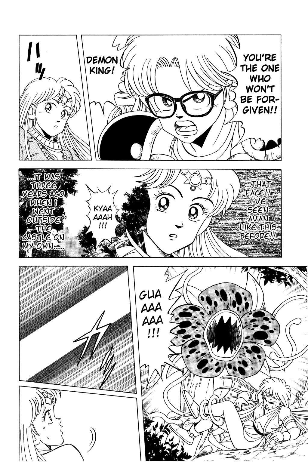 Dragon Quest: The Adventure of Dai Chapter 118 page 20 - Chapter 118: Avan, The Hero — Side Story