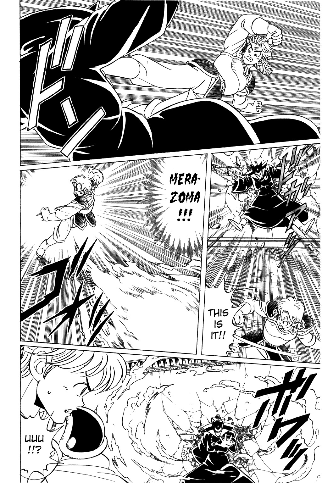 Dragon Quest: The Adventure of Dai Chapter 118 page 24 - Chapter 118: Avan, The Hero — Side Story