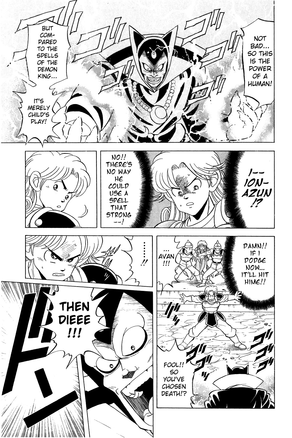 Dragon Quest: The Adventure of Dai Chapter 118 page 25 - Chapter 118: Avan, The Hero — Side Story