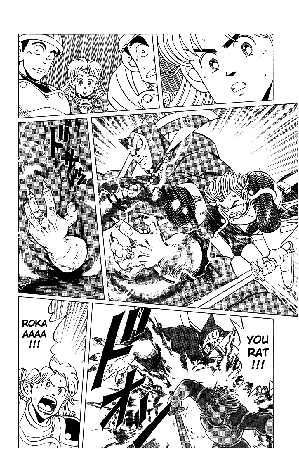 Dragon Quest: The Adventure of Dai Chapter 118 page 26 - Chapter 118: Avan, The Hero — Side Story