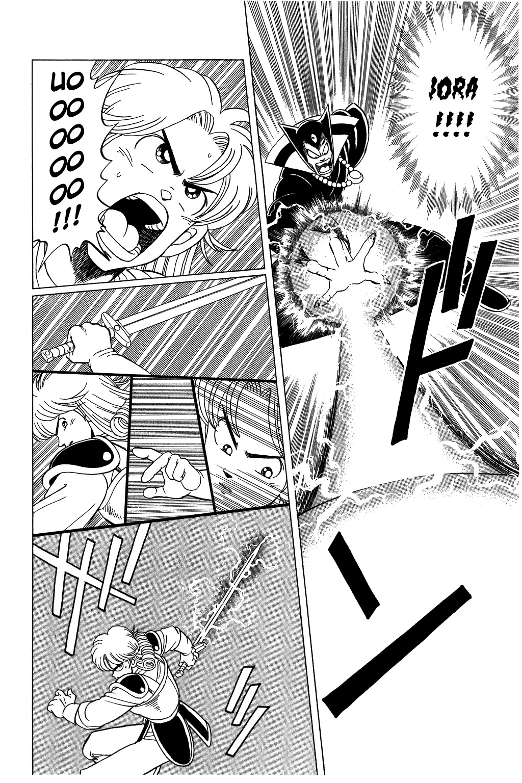 Dragon Quest: The Adventure of Dai Chapter 118 page 28 - Chapter 118: Avan, The Hero — Side Story