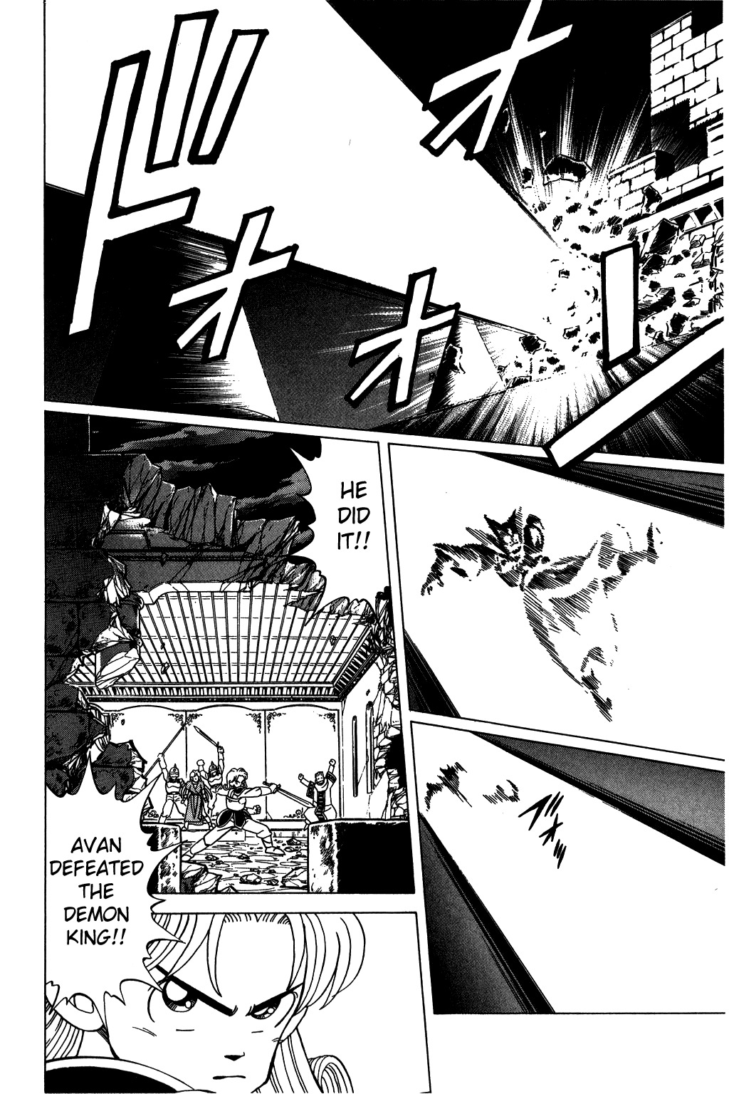 Dragon Quest: The Adventure of Dai Chapter 118 page 30 - Chapter 118: Avan, The Hero — Side Story