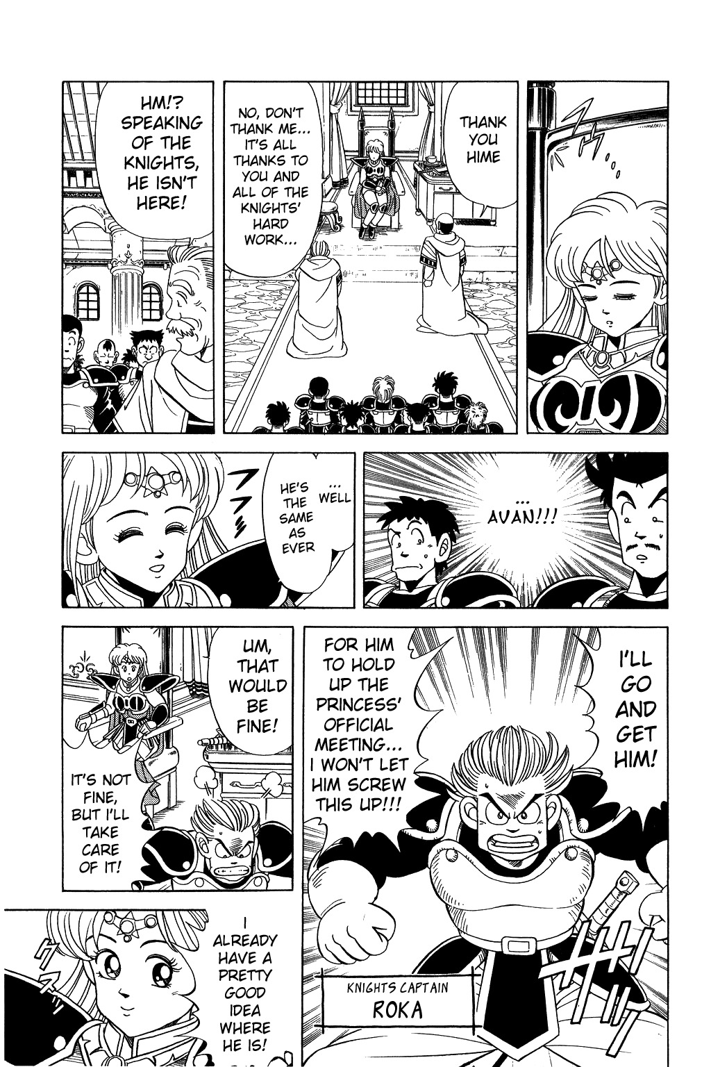 Dragon Quest: The Adventure of Dai Chapter 118 page 5 - Chapter 118: Avan, The Hero — Side Story