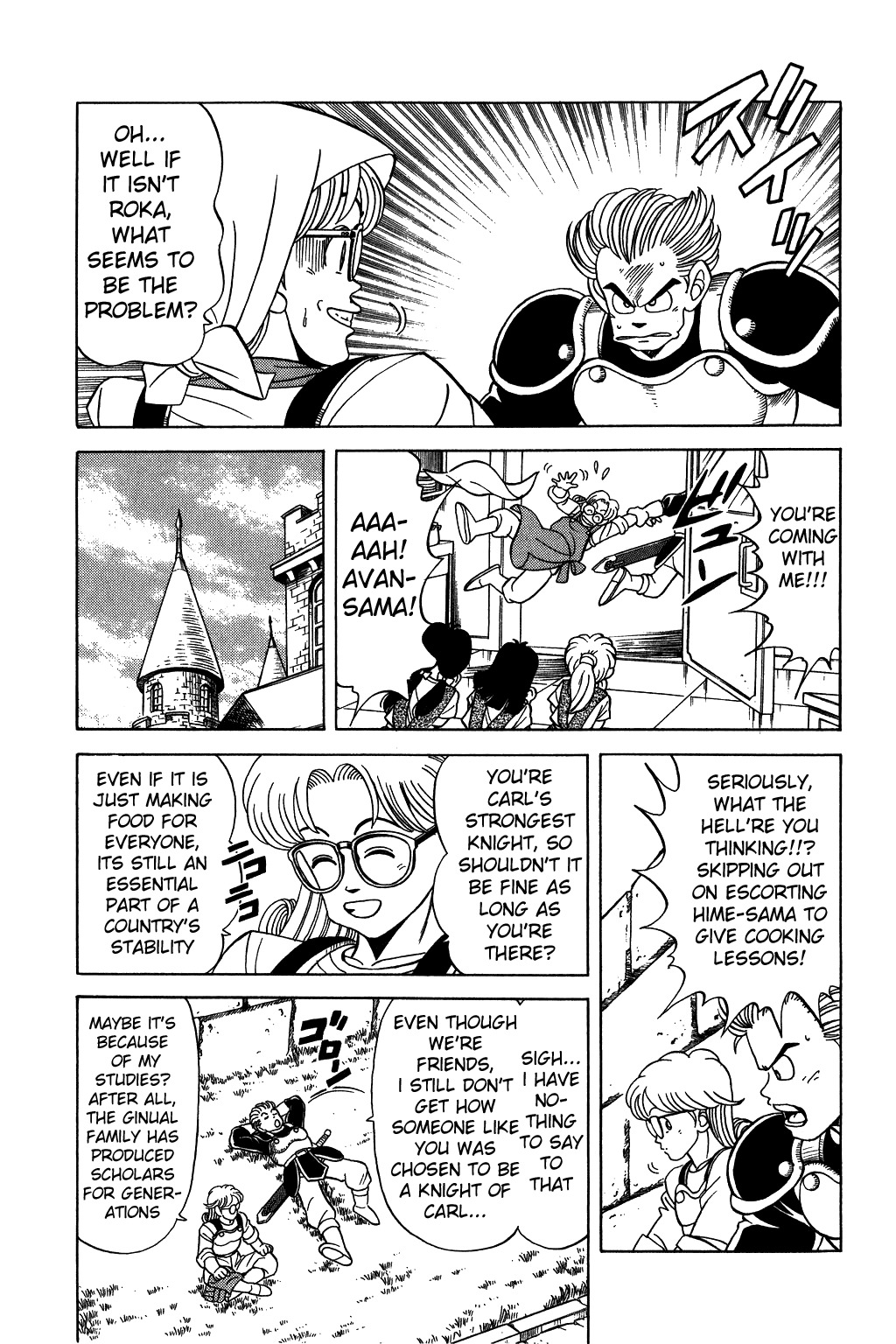 Dragon Quest: The Adventure of Dai Chapter 118 page 7 - Chapter 118: Avan, The Hero — Side Story