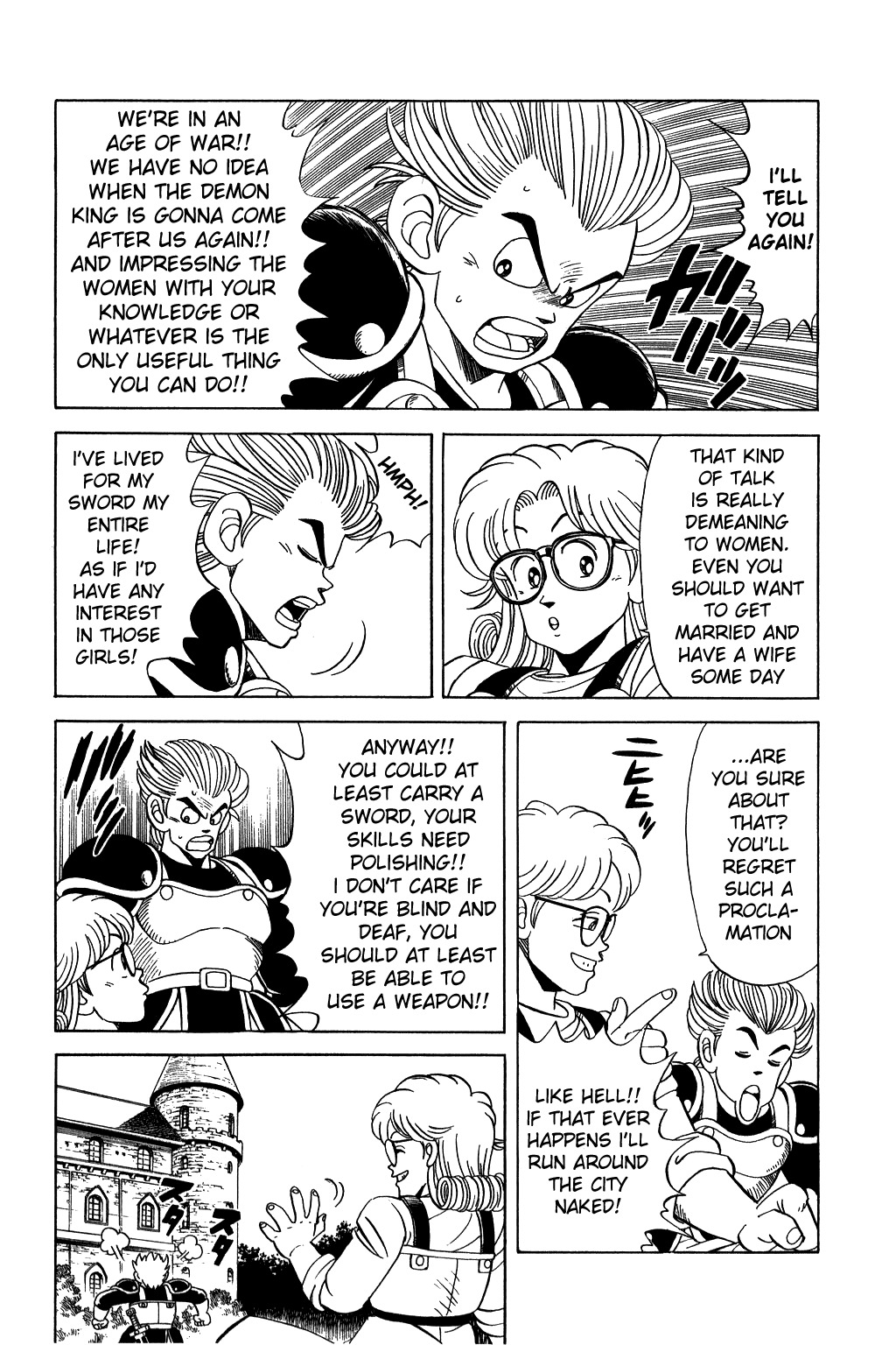 Dragon Quest: The Adventure of Dai Chapter 118 page 8 - Chapter 118: Avan, The Hero — Side Story