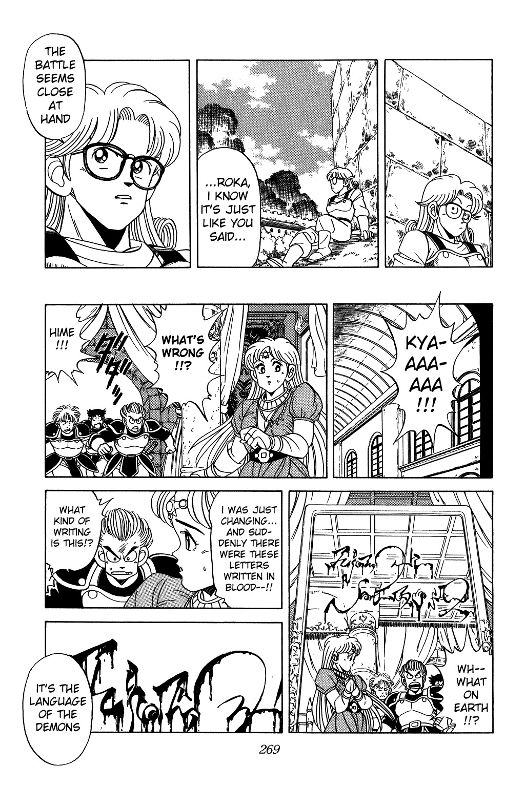 Dragon Quest: The Adventure of Dai Chapter 118 page 9 - Chapter 118: Avan, The Hero — Side Story