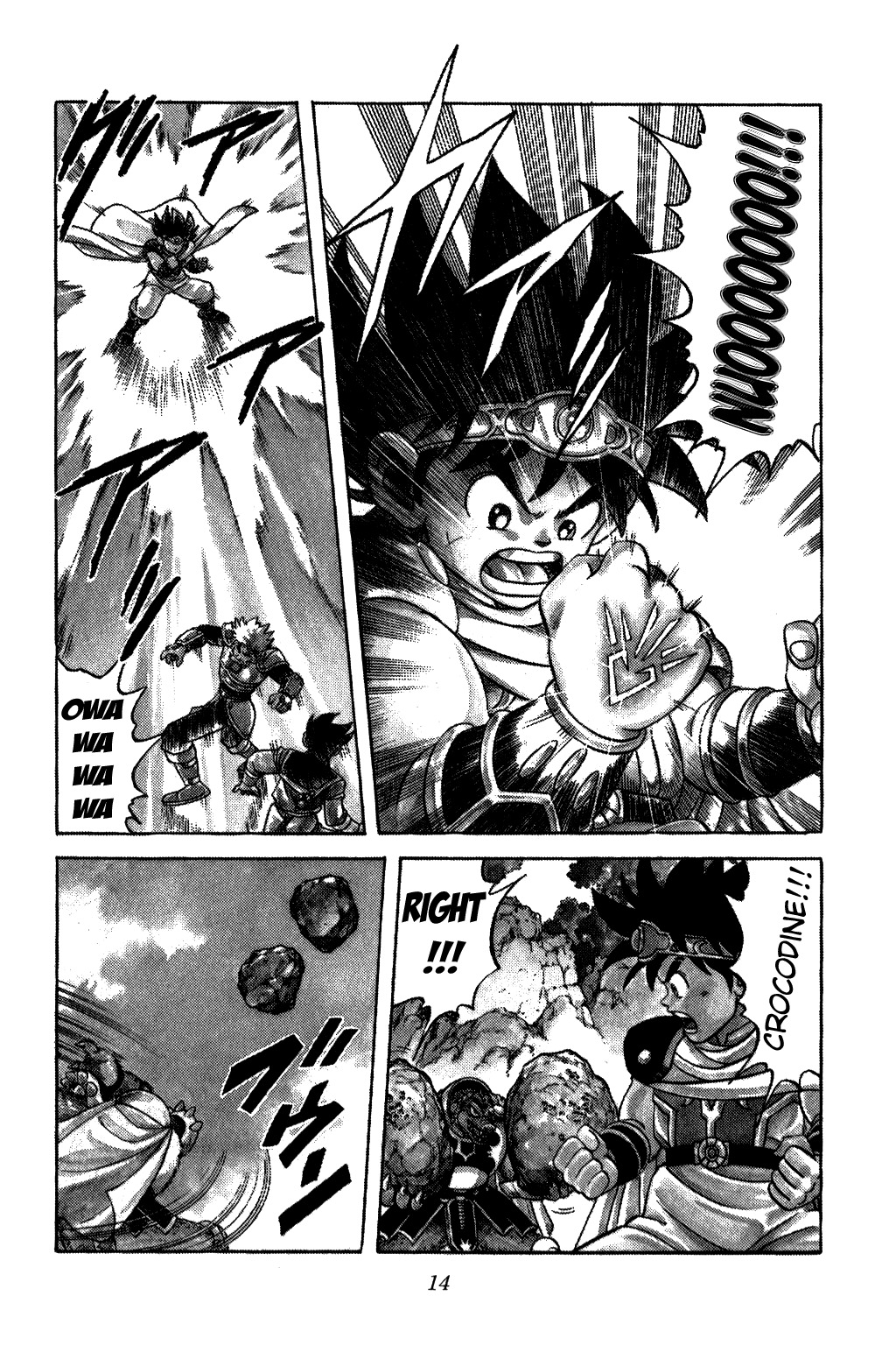 Dragon Quest: The Adventure of Dai Chapter 119 page 12 - Chapter 119: Where's the Strongest Blade?