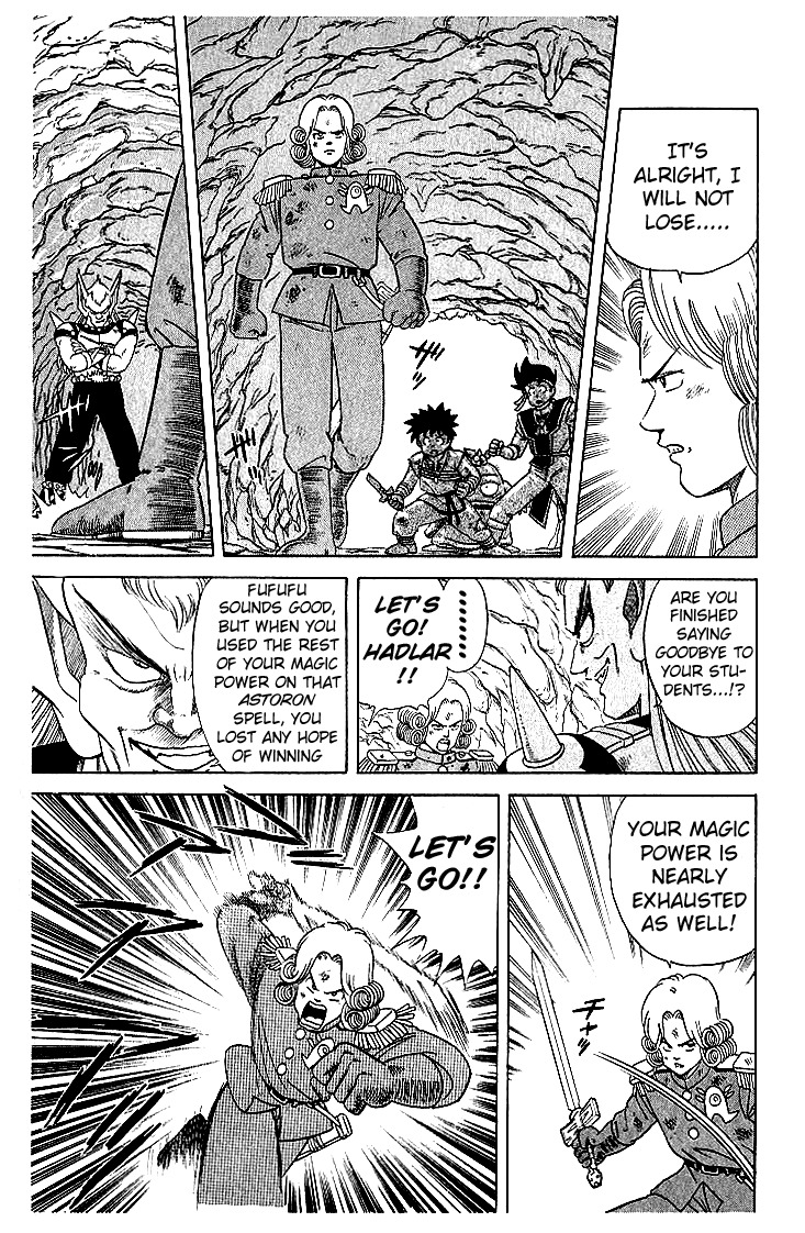 Dragon Quest: The Adventure of Dai Chapter 12 page 11 - Chapter 12: Avan's Mark